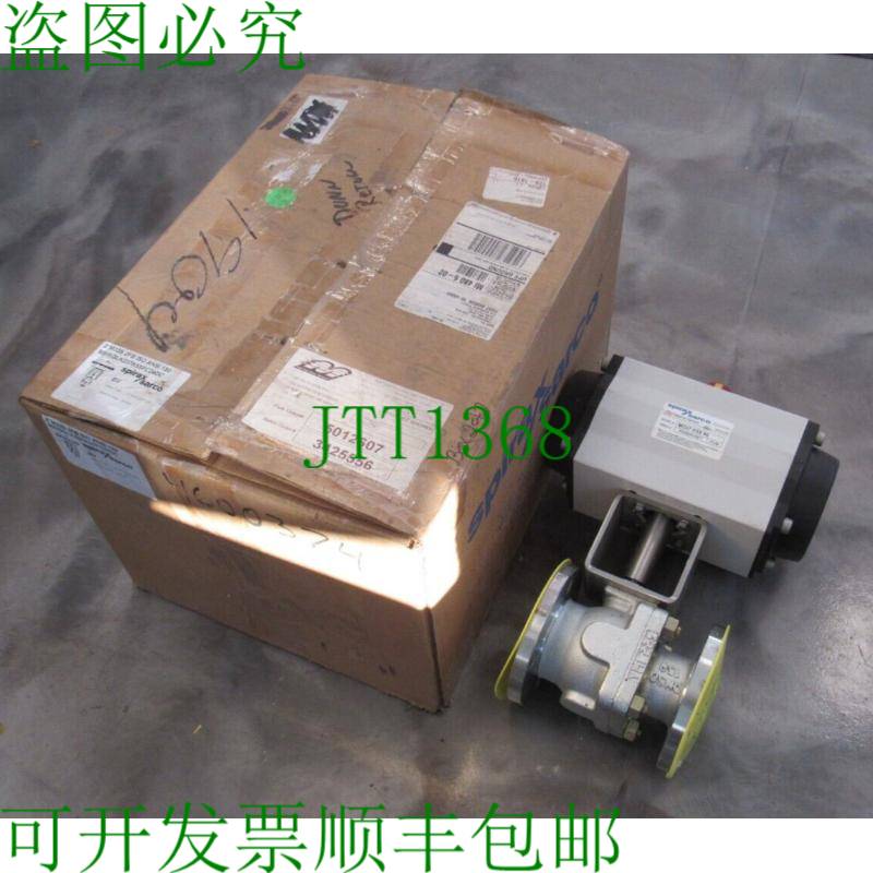 原装供应SPIRAX SARCO M237K5590 动力阀 2"M33S 2FB 80HSGL