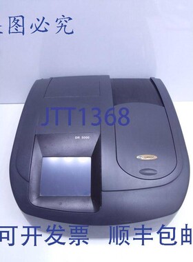 原装供应HACH LAN / DR5000 / TUPE : LPG408.99.00011 /