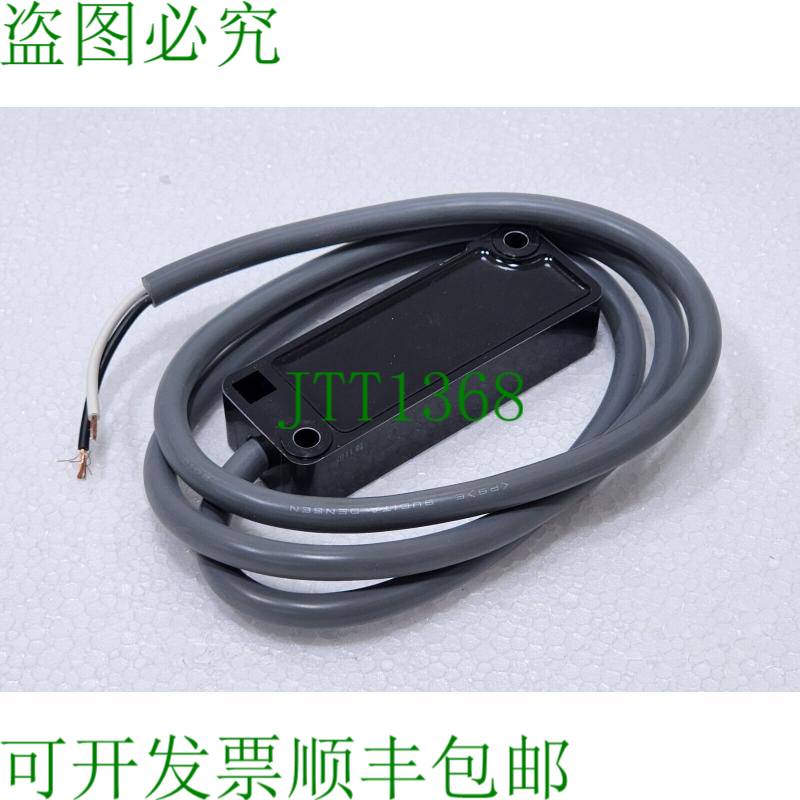 电机 PM-2S / PM2S 磁力接近开关