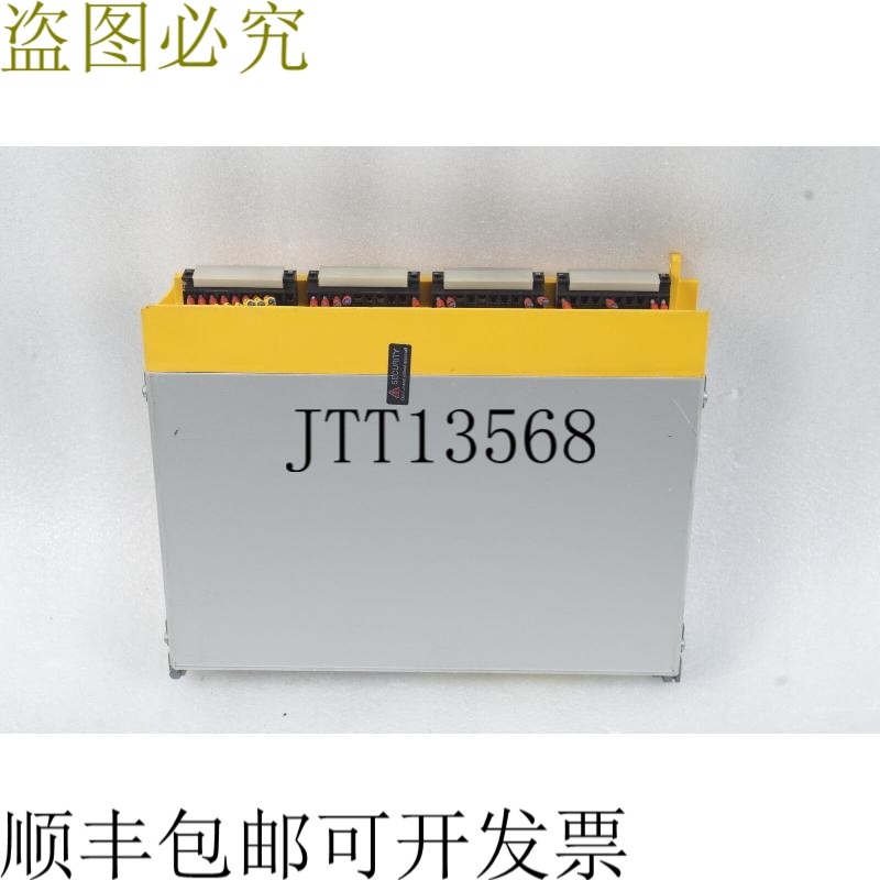 原装供应MUSHROOM式逻辑控制器模块 - PSS DI2O T -OUTPUT 16E+16