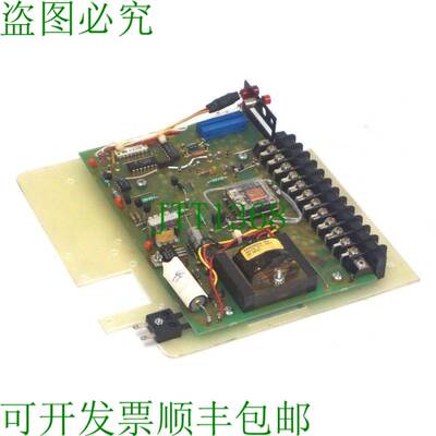 原装供应罗切斯特仪器 ET-1218-LZ-H3-A12-EST HITRIP FAILSAFE E