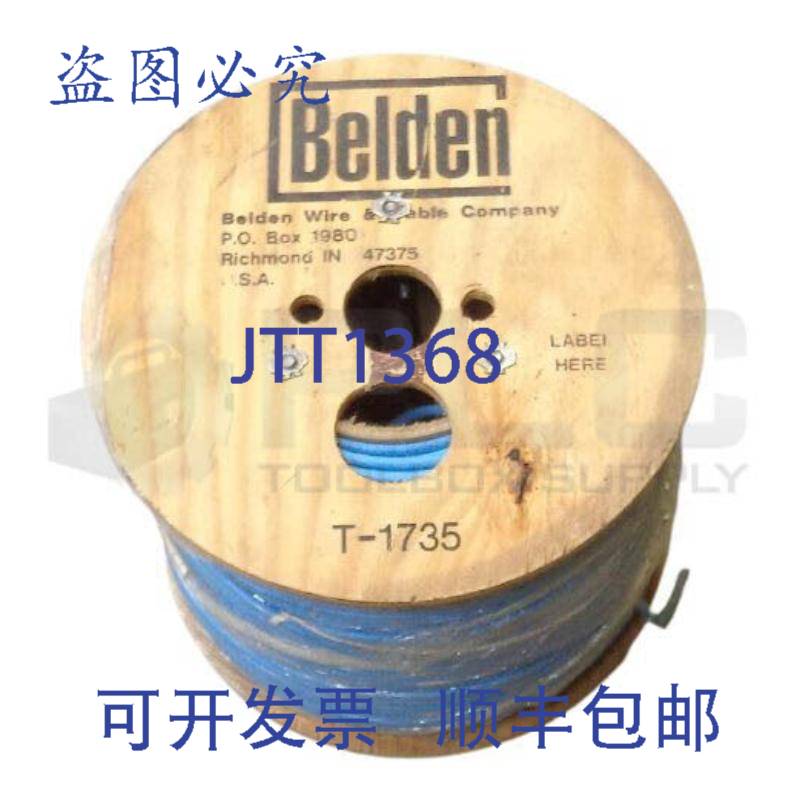 Belden T-1735 线材 CAT5、CMP / FT6、Blue、335 Mtr 24AWG 大