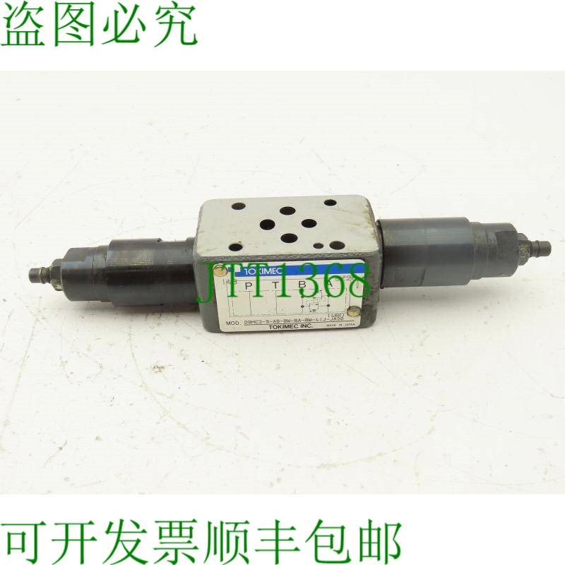 原装供应Tokimec DGMC2-3-AB-BW-BA-BW-41J-JA20液压溢流阀夹板D0