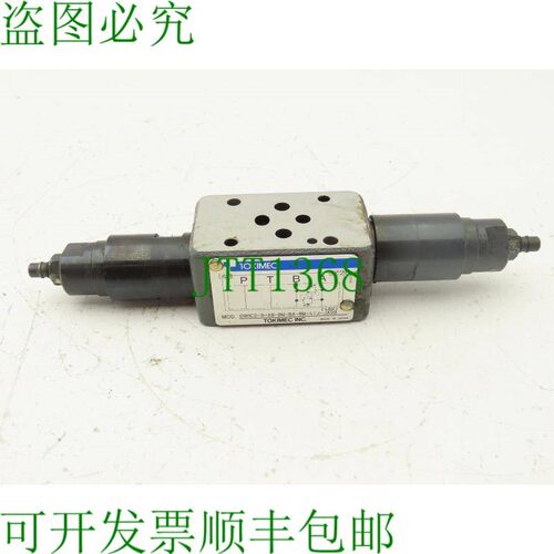 原装供应Tokimec DGMC2-3-AB-BW-BA-BW-41J-JA20液压溢流阀夹板D0