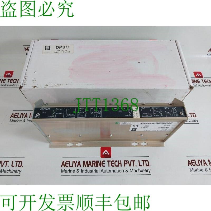 原装供应康斯伯格 DPSC 模块 8100183 修订版:A7