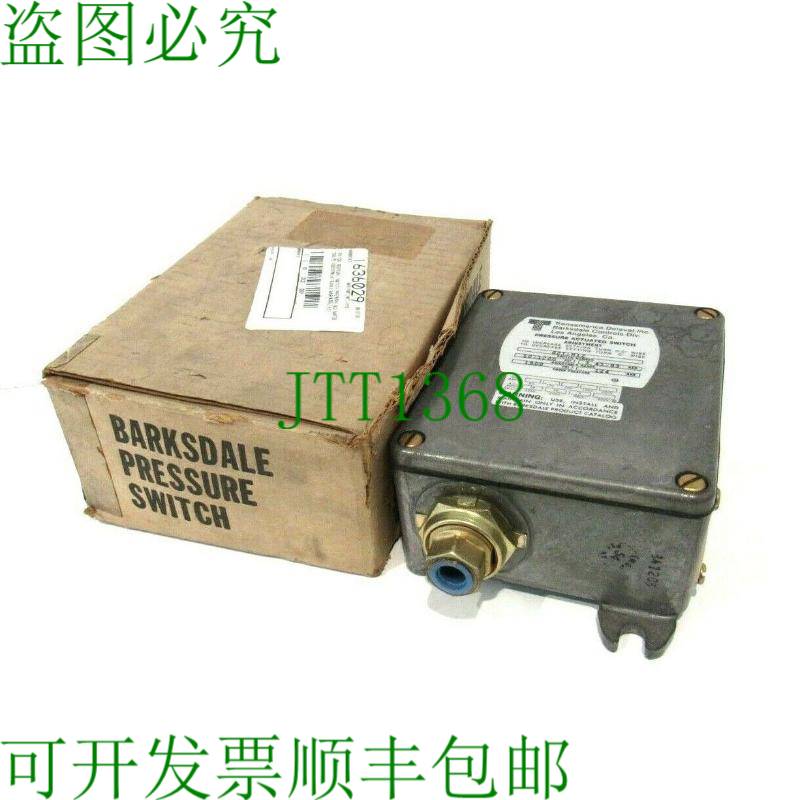 原装供应新款 BARKSDALE B2T-H12 压力脱扣器 B2TH12