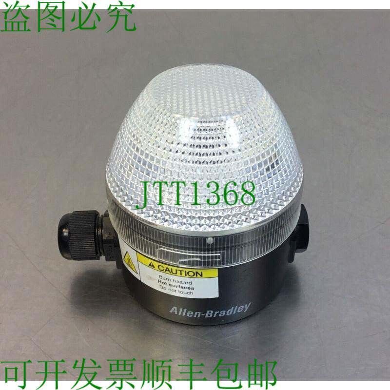 原装供应ALLEN BRADLEY 40348-277-01 LED 塔灯,绿色/红色/琥珀色