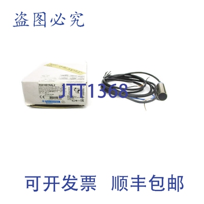 现货供应TELEMECANIQUE XS618B1NAL2 12-48V NSMP