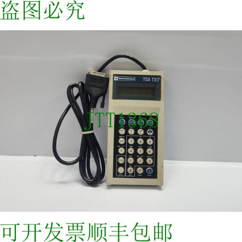 原装供应    TSXT3170 手工控制器 TSX T317