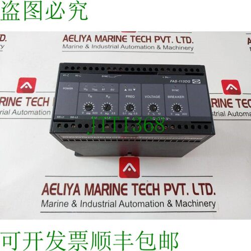 原装供应Deif fas-113dg Sincroniza Controlador 380VAC
