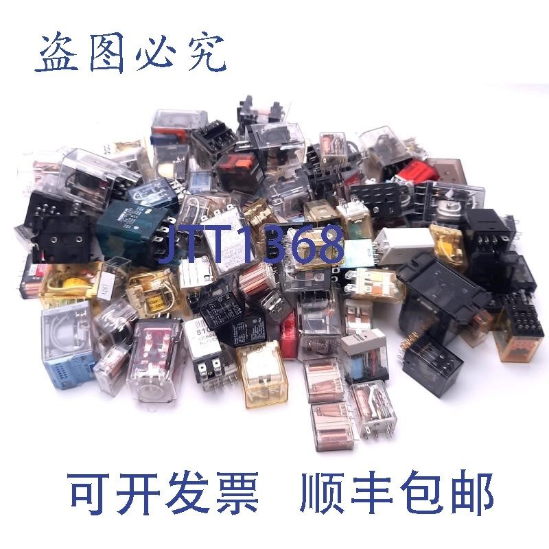 原装供应10 件装各种直流继电器无底座,IDEC AB、Banner、、Dayt