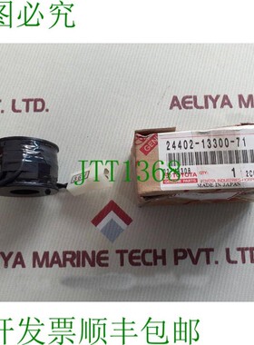 原装供应24402-13300-71 线圈