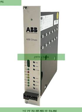 DKH-E0601 Servodrive para Industrial Pza Insertada Servo