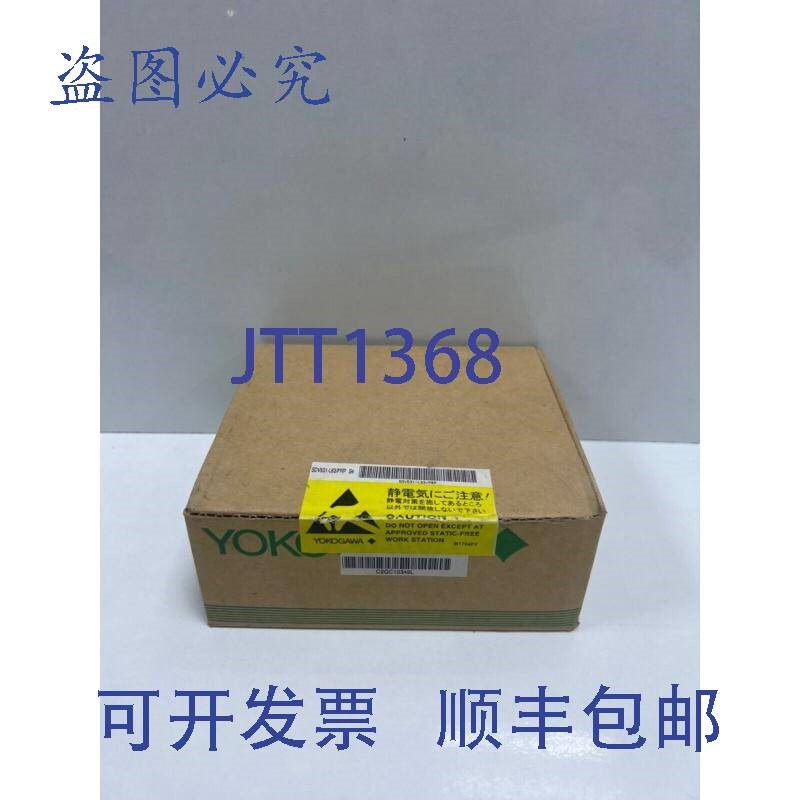 原装供应横河 SDV531-L63/PRP S4 数字输出模块