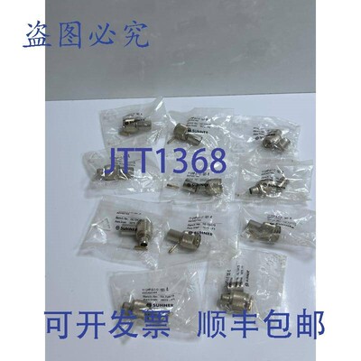 原装供应( 11 Teile)Huber+Suhner 11 _ Uhf-0-7-17/023-e Koax