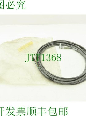 原装供应PressTech 7610-8680-AA 30' 黑色电缆接口/性别适配器