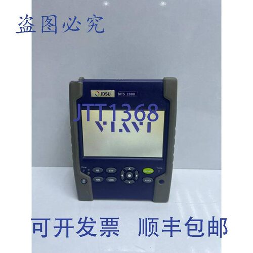 原装供应Viavi JDSU MTS 2000 主机,带 4126 LA SM OTDR 1310/15