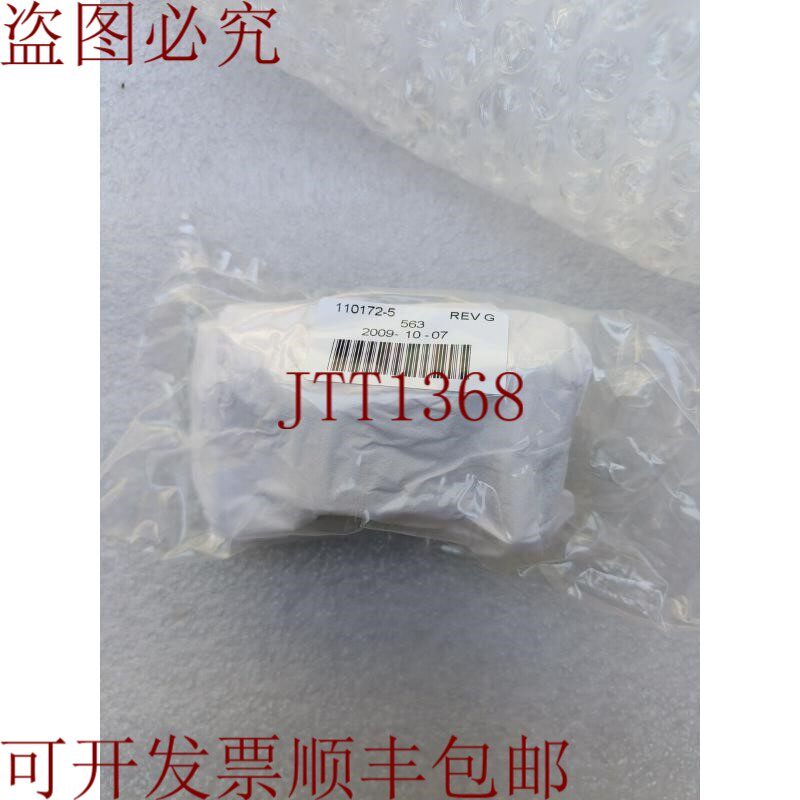 原装供应Be tel 微波组件 MFROP7R4 C 弯头带 110172-5