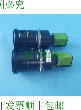 原装供应JAI GO-5000M-PMCL镜头和VS-L3528LM 35毫米1:2.8镜头