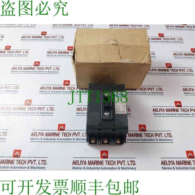 原装供应电池TO-100BA,三极支架41-15623,30A AC550V