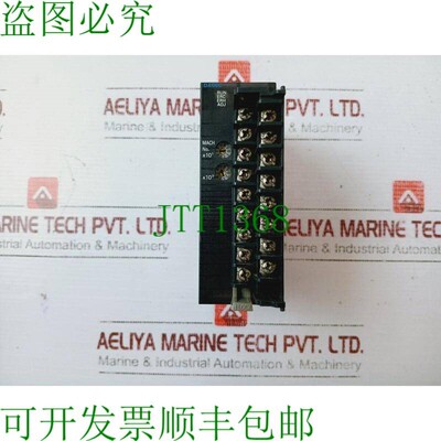 原装供应CJ1W-DA08C 模拟输出单元 DC24V 0.17A 8点 4-20mA