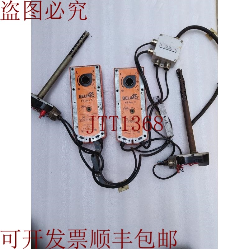原装供应BELIMO FS24-S 弹簧回流器致压电 - 橙色 24V 11NM