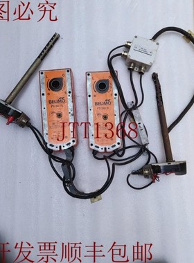 原装供应BELIMO FS24-S 弹簧回流器致压电 - 橙色 24V 11NM