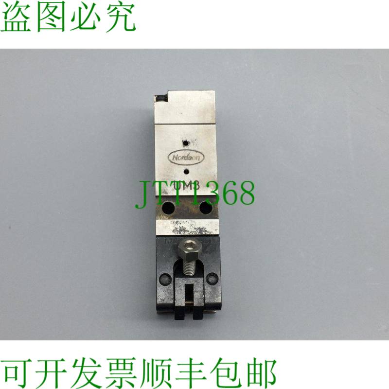 原装供应Nordson 1064076 UM3 热熔喷雾模块