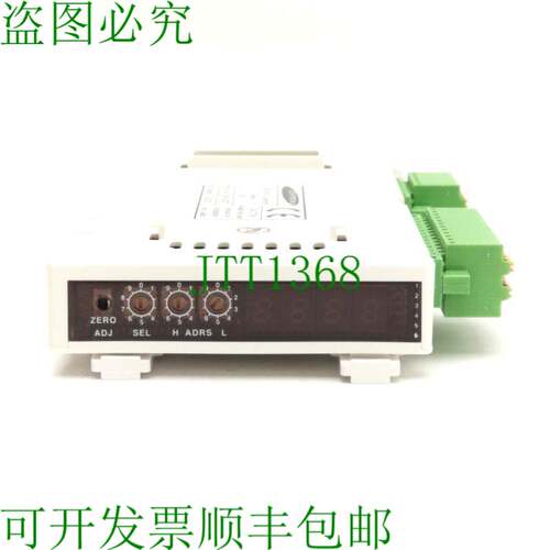 原装供应Levitronix LFC-6CIO Leviflow 转换器流量计 6 通道 24V