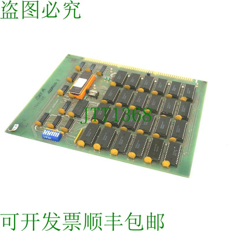 原装供应罗切斯特 RA-2855 PC 1050-619 RA2855