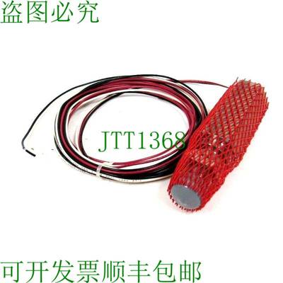 原装供应37ADSO-RT 37ADSORT S75PT-37ADSO-RTI810 16N