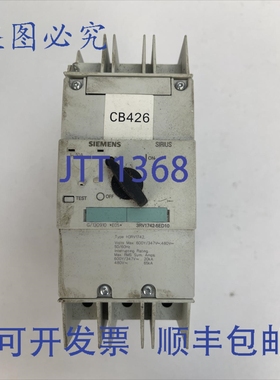 原装供应3RV1742-5ED10 断路器 30A 3P 600Y/347VAC 480VAC 65kA