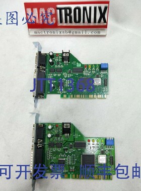原装供应ViTrox VT-EL40PCI64-0 工业卡 PN: 9501-105