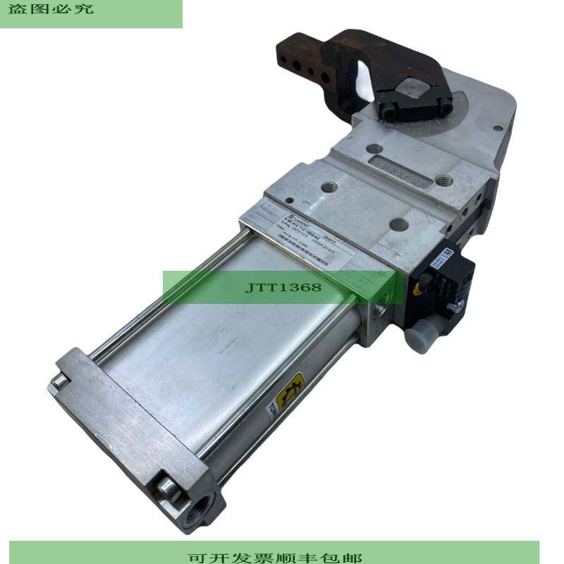 T&uuml;nkers K50A10T12 Kompaktspanner 135Grad Pneumatiks