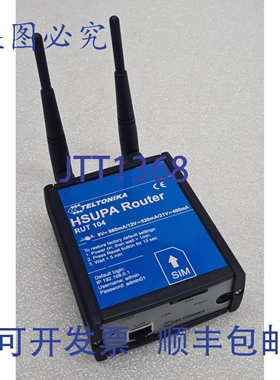 原装供应TELTONIKA HSUPA 路由器 RUT 104 ER1160 移动 3G 解调器