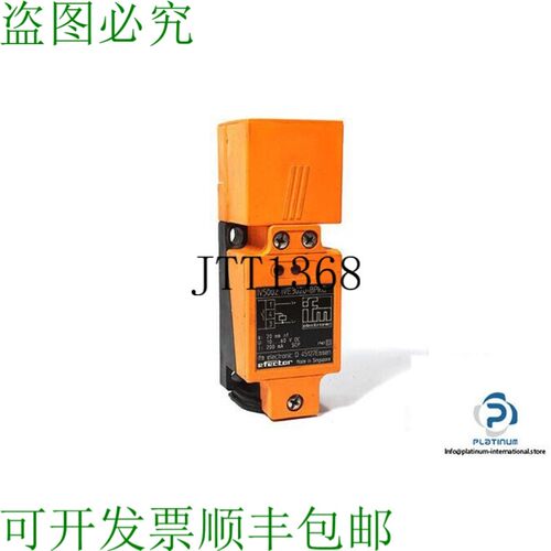 原装供应IFM IV5002生产传感器-IVE3020BBPKG