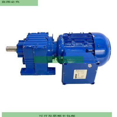 SAMA R27-RRKF80L/6K Motor Reductor 037 kW 165 Hz 230 V 32 A