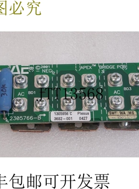 原装供应AE APEX BRID PCB 板1305956 C,2305766-B,STTA9012TV2 [