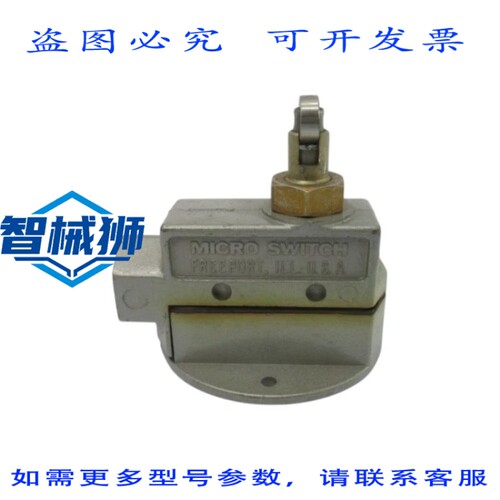 原装供应 微动开关 BZV6-2RQ81 600VAC 2A NSNP