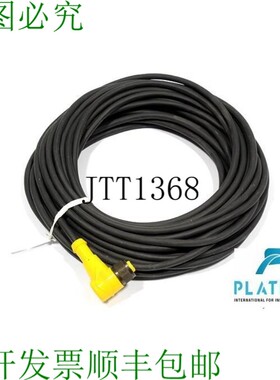 原装供应BRAD HARRISON 80334-PP 连接电缆