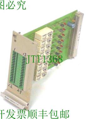 原装供应GRECON RK-UPU2000 PC Tabla 566823