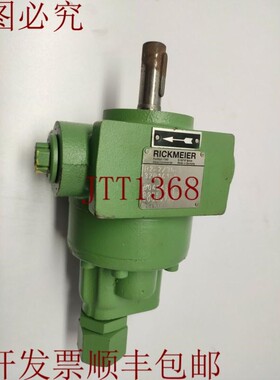 原装供应RICKMEIER R2-2/36-5 炸弹齿轮级别 0.74M 3 / 低压 5BAR