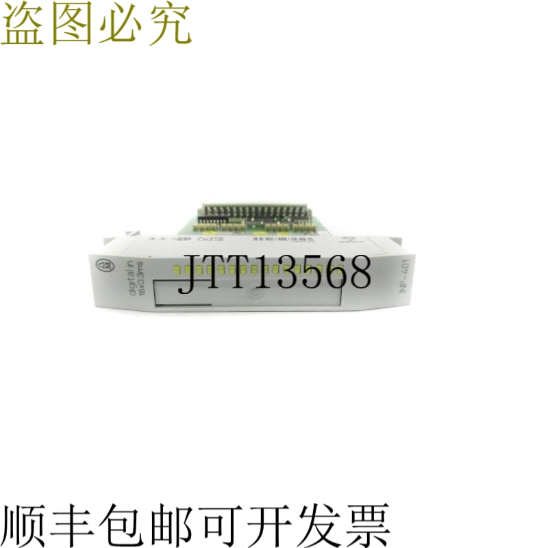 原装供应克洛克纳默勒 PS416-INP-401 NSNP