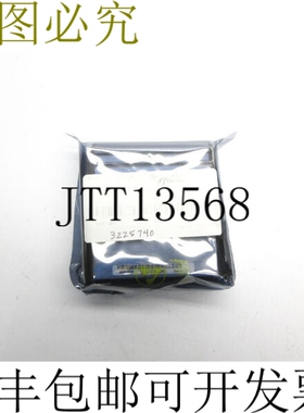 原装供应 电动 RH916RH FBM219 24VDC REV。 0B NSMP