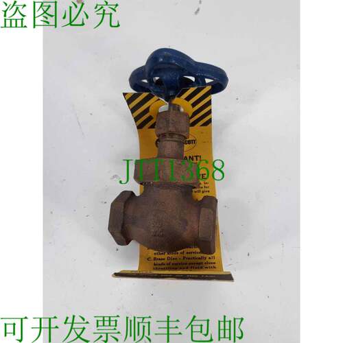 原装供应Nibco T-235Y 3/8 英寸青铜球阀螺纹端 375