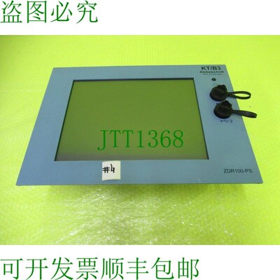 原装供应工控机 KONTRON KT/B3 ZDR100-PS-XP F3 6583 0550635 _
