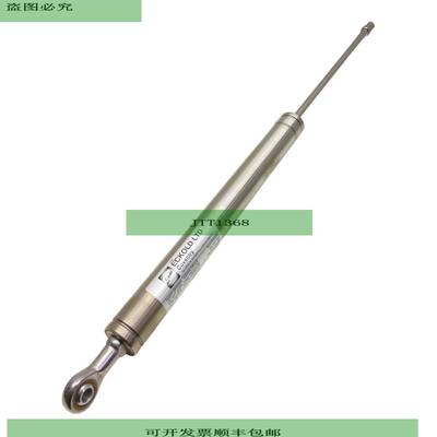 Eckhold 20474 Gaszugefeder f&uuml;r industriellen Einsatz Ec