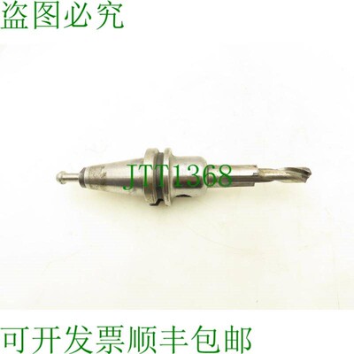原装供应Accutek BT40-EMH 组合 0.750-2.55 17 特殊 Gen3sys 支