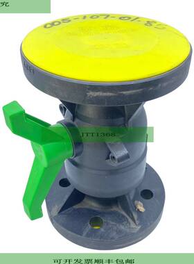 SAFI 005-107-01-85 Wasserventil EP305 Wasserarmatur f&uu