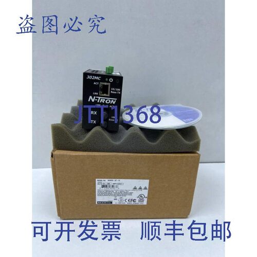 原装供应N-Tron 302MCE-ST-15 红狮控制